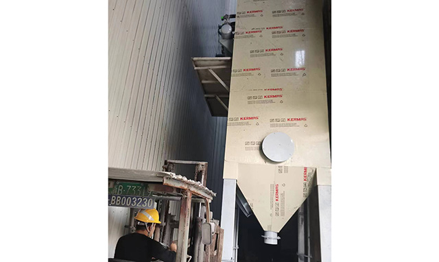 Dust collector installation