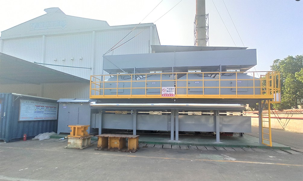 Catalytic combustion equipment