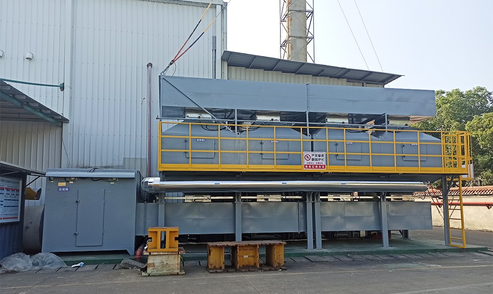 Catalytic combustion equipment