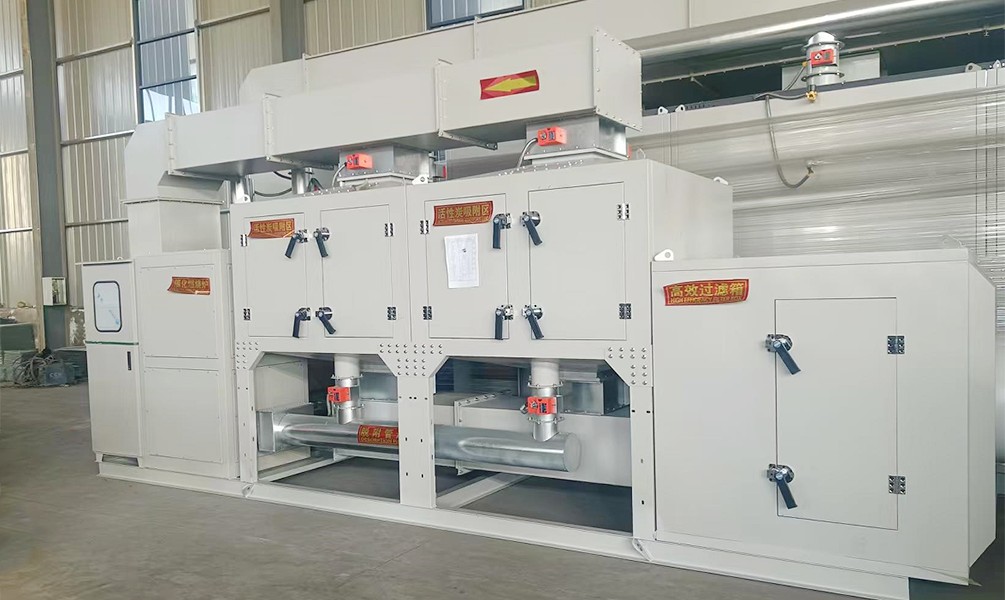 Catalytic combustion equipment