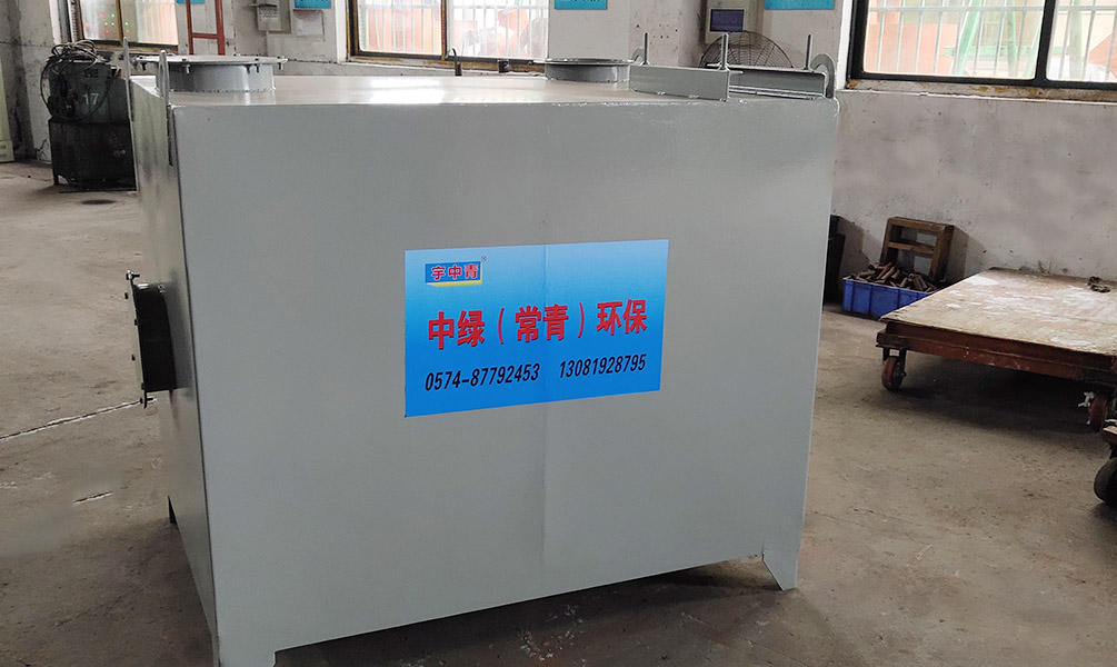 活性炭吸附器